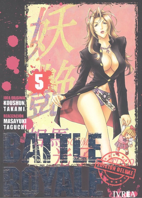 Audio Battle Royale Edición Deluxe 5 KOUSHUN TAKAMI