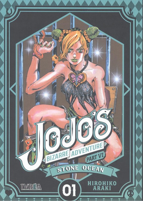 Аудио Jojo Bizzarre Adventure Parte 6: Stone ocean 01 Hirohiko Araki
