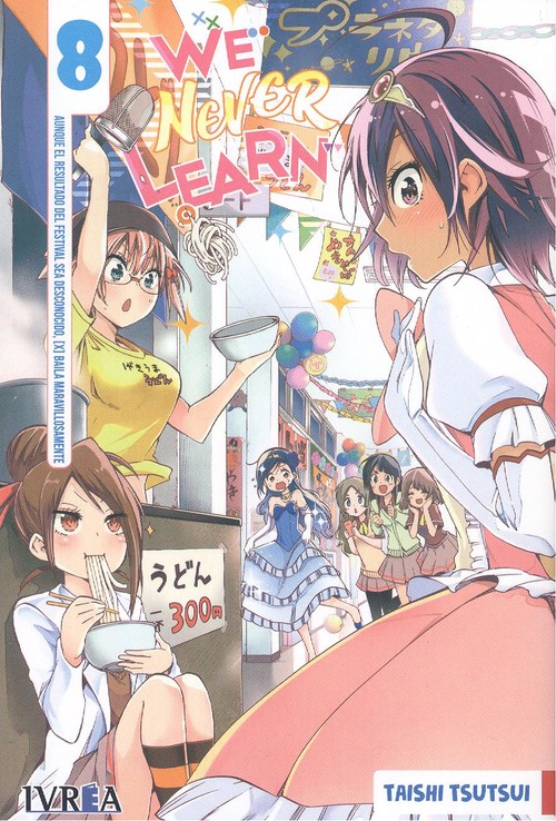 Zvok We Never Learn 8 TAISHI TSUTSUI