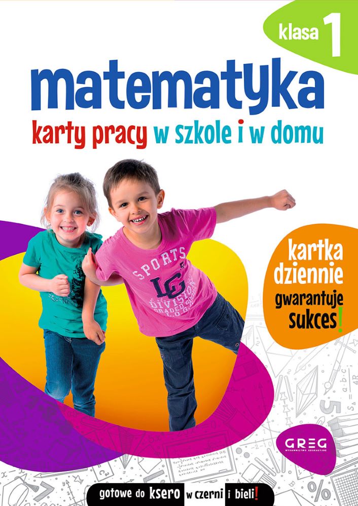 Книга Matematyka. Karty pracy w szkole i w domu. Klasa 1 Marta Kurdziel