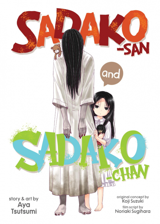Kniha Sadako-san and Sadako-chan Koji Suzuki