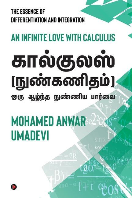 Könyv Calculus (Nun Kanitham) - Oru Aazhntha Nunniya Paarvai Umadevi