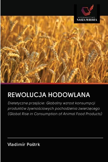 Knjiga Rewolucja Hodowlana 