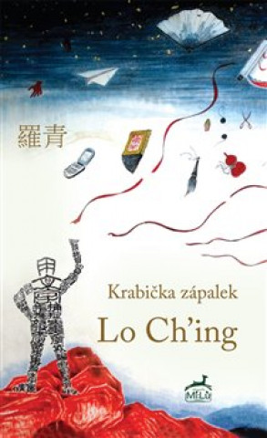 Книга Krabička zápalek Lo Ching