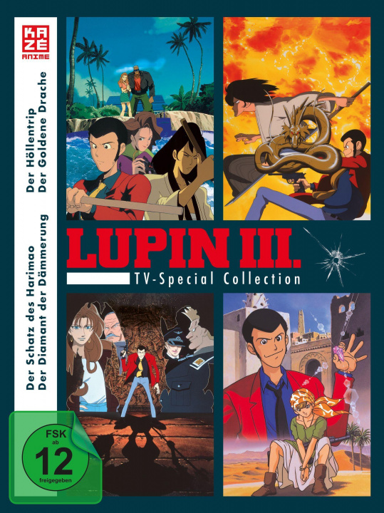 Видео Lupin the Third - TV-Special Collection (4 TV-Specials) - Box Masaharu Okuwaki
