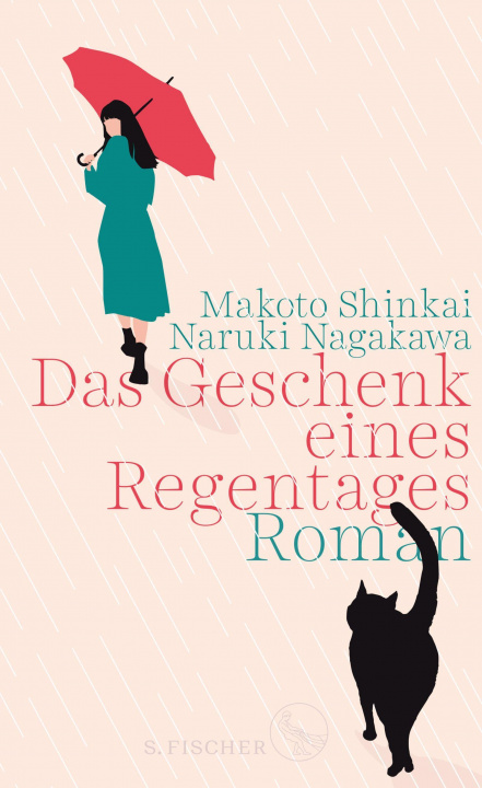 Книга Das Geschenk eines Regentages Naruki Nagakawa