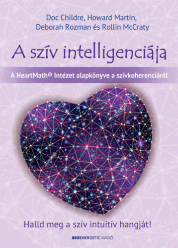 Книга A szív intelligenciája Docre Childre