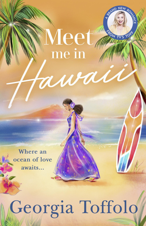 Книга Meet Me in Hawaii Georgia Toffolo