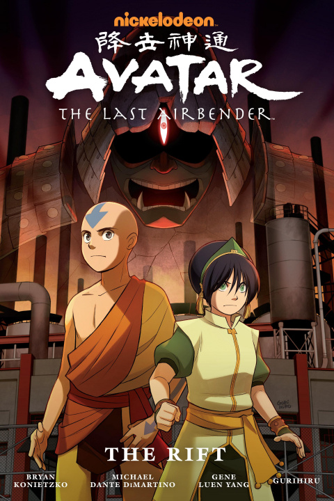 Kniha Avatar: The Last Airbender--The Rift Omnibus Gene Luen Yang