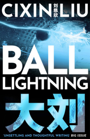 Book Ball Lightning Cixin Liu