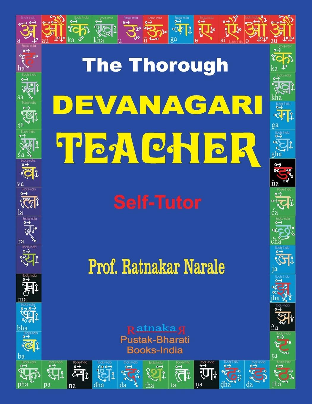 Buch Thorough Devanagari Teacher Ratnakar Narale