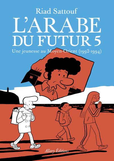 Книга L'Arabe du futur 5 