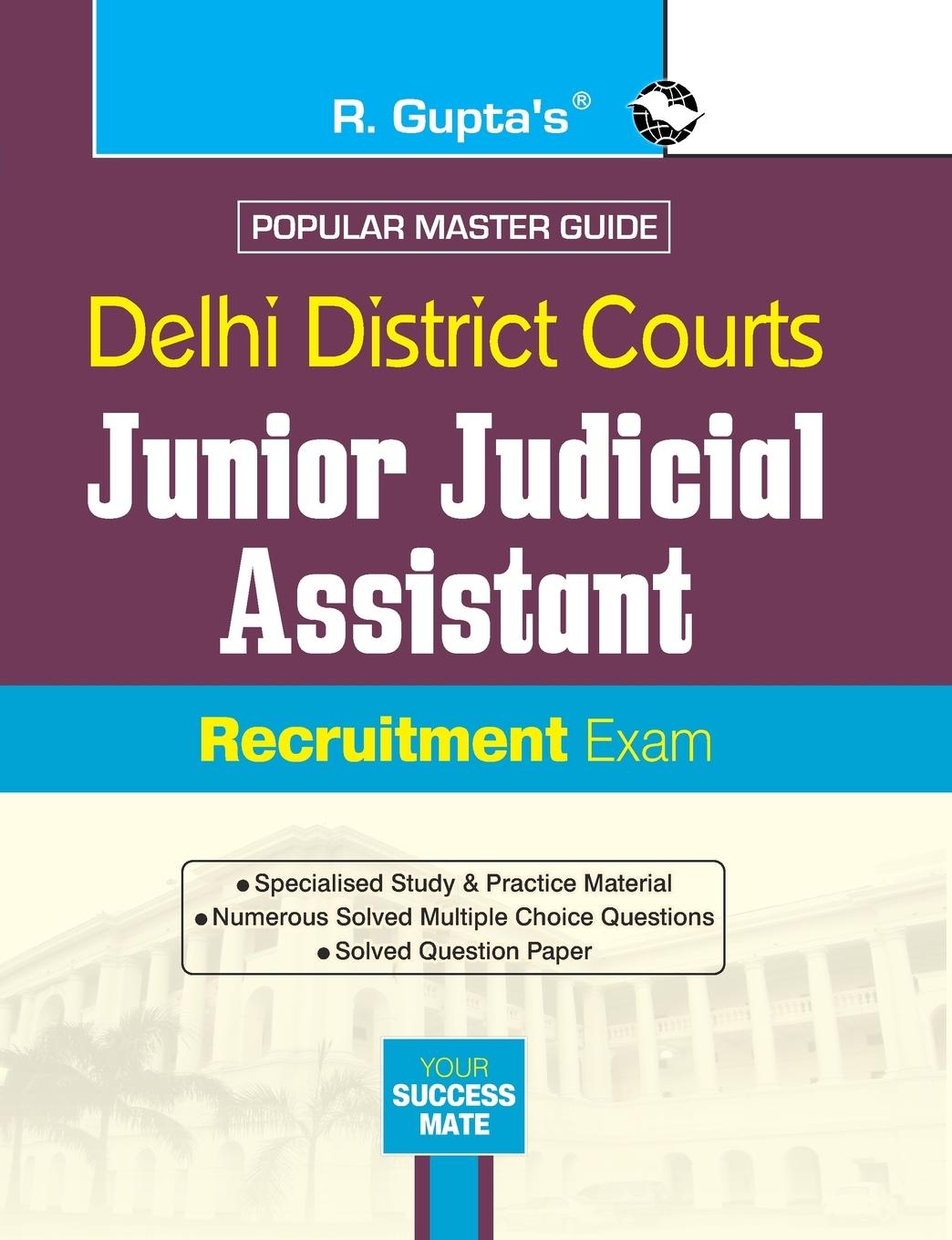 Carte Delhi District Courts 