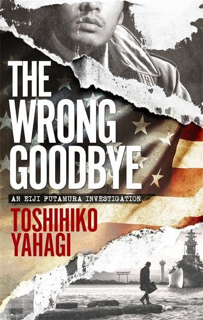 Book Wrong Goodbye Toshihiko Yahagi