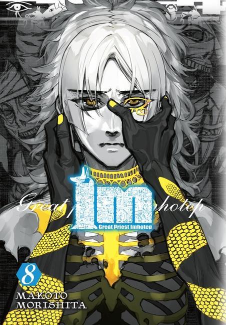 Knjiga Im: Great Priest Imhotep, Vol. 8 MAKOTO MORISHITA