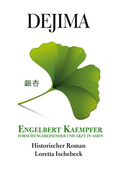 Knjiga Dejima Loretta Ischebeck