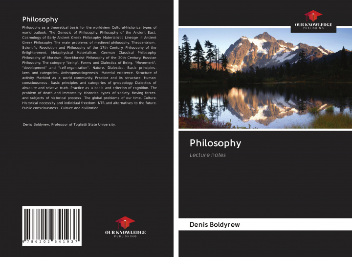 Kniha Philosophy Boldyrew Denis Boldyrew