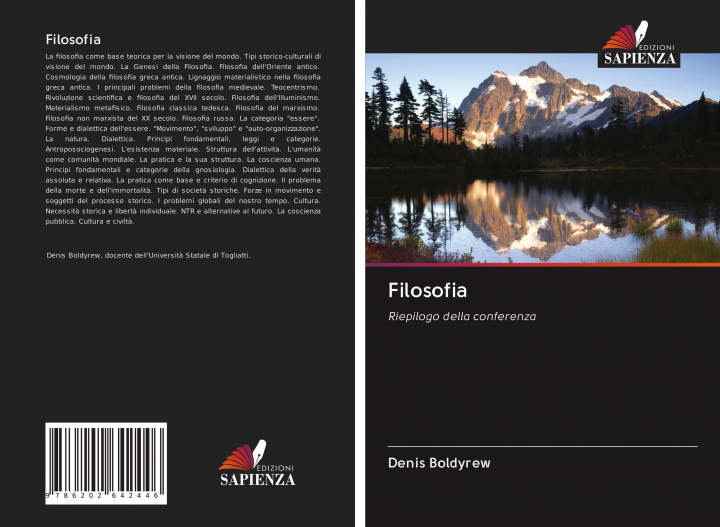 Knjiga Filosofia Boldyrew Denis Boldyrew