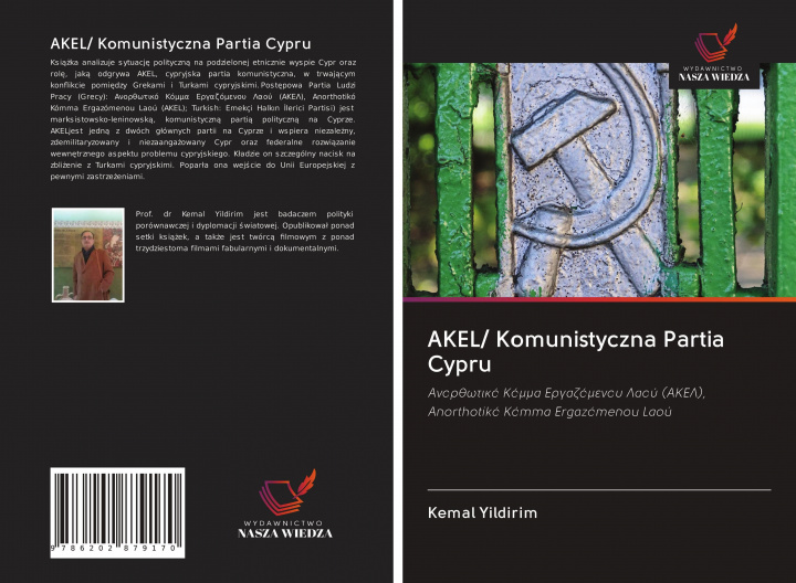 Book AKEL/ Komunistyczna Partia Cypru Yildirim Kemal Yildirim