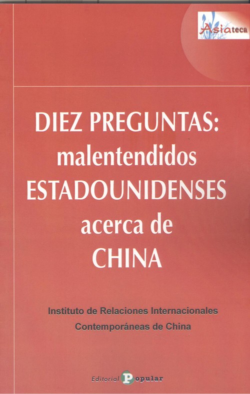 Audio Diez preguntas: malentendidos estadounidenses acerca de China 