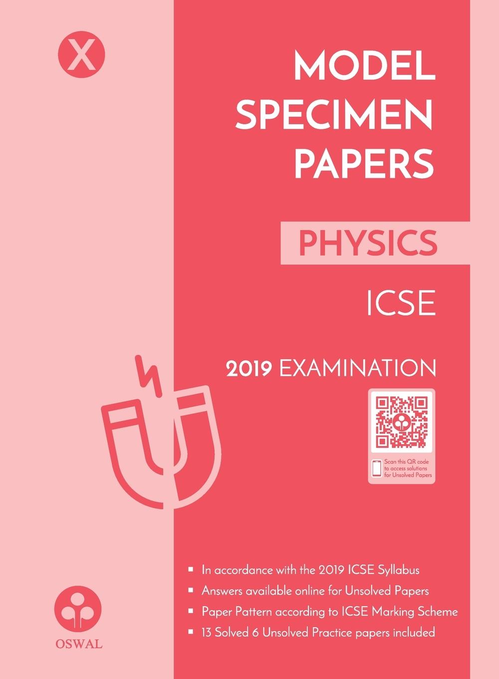 Book Model Specimen Papers for Physics OSWAL PUBLISHERS