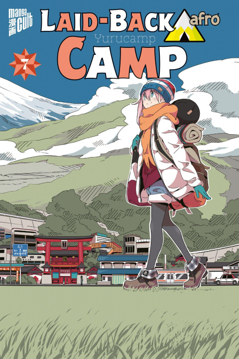 Könyv Laid-Back Camp 7 