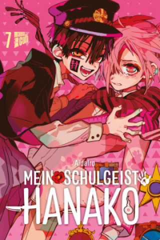 Книга Mein Schulgeist Hanako 7 