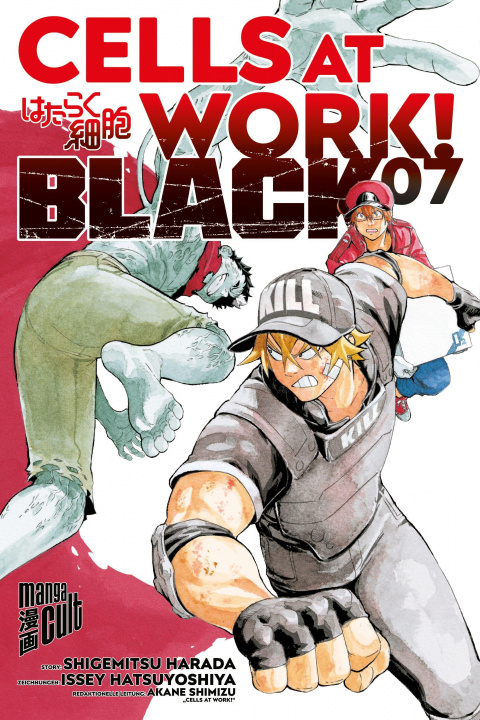 Book Cells at Work! BLACK 7 Akane Shimizu