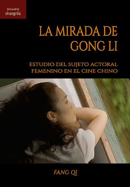 Audio La mirada de Gong Li FANG QI