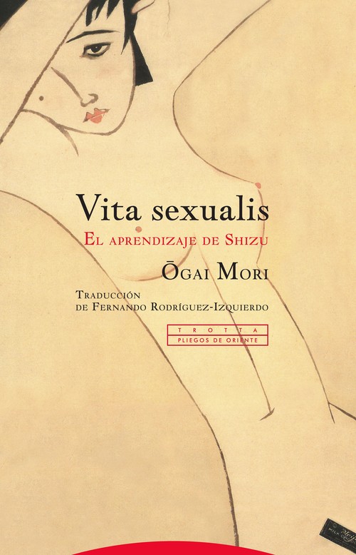 Audio Vita sexualis OGAI MORI