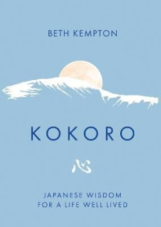 Kniha Kokoro Beth Kempton