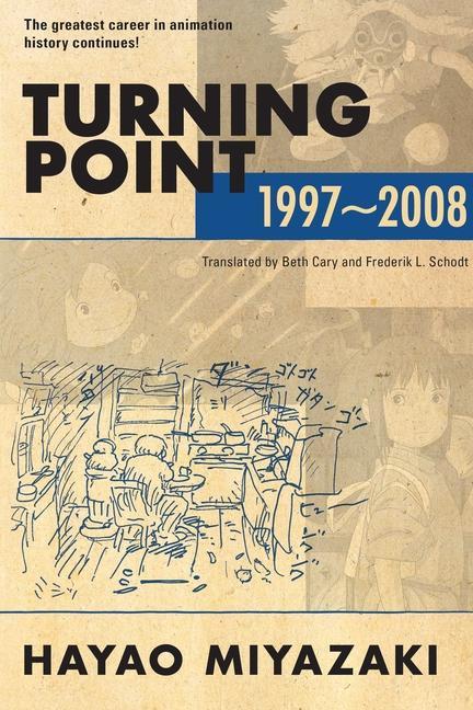 Книга Turning Point: 1997-2008 Hayao Miyazaki