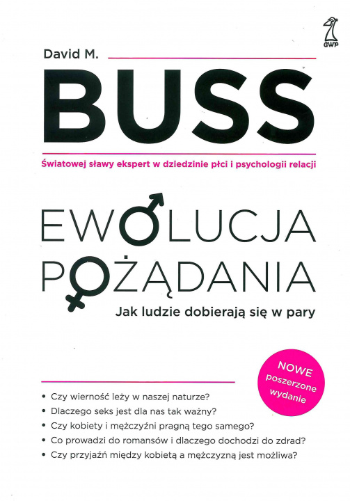 Βιβλίο Ewolucja pożądania wyd. 3 David M. Buss