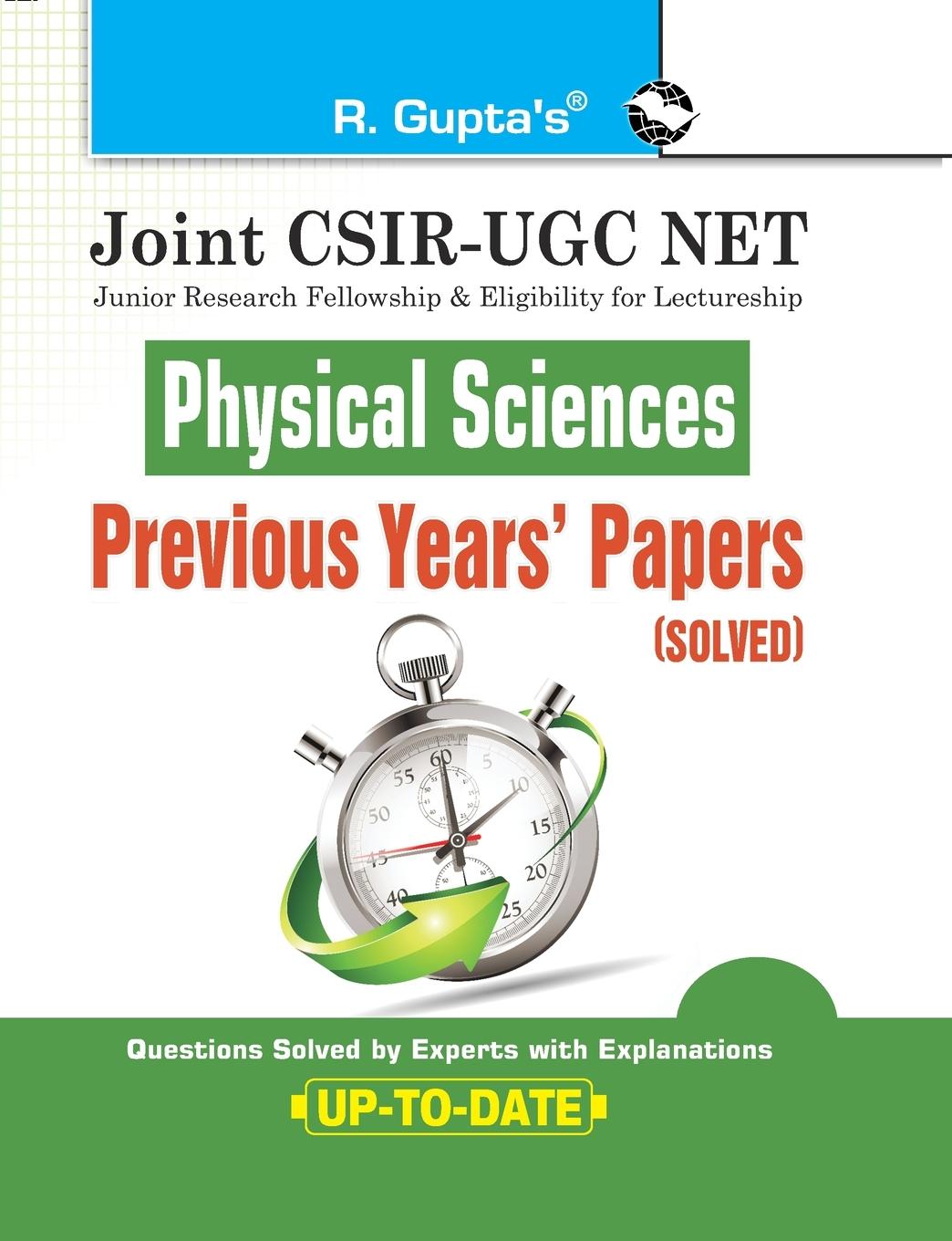 Knjiga Joint Csir-UGC Net RPH EDITORIAL BOARD
