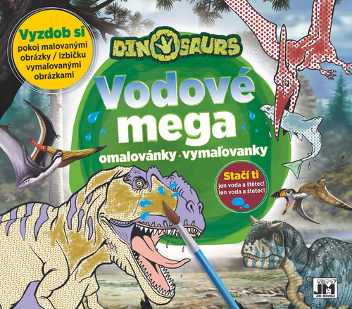Книга Vodové mega omalovánky Dino 
