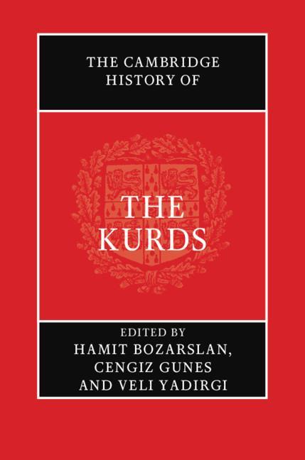 Книга Cambridge History of the Kurds Cengiz Gunes