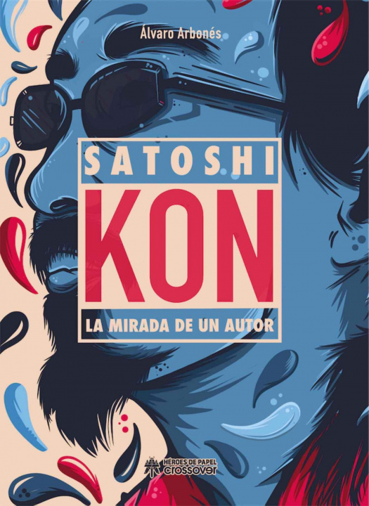 Книга Satoshi Kon ALVARO ARBONES