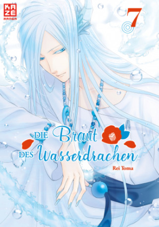 Knjiga Die Braut des Wasserdrachen - Band 7 Dorothea Überall