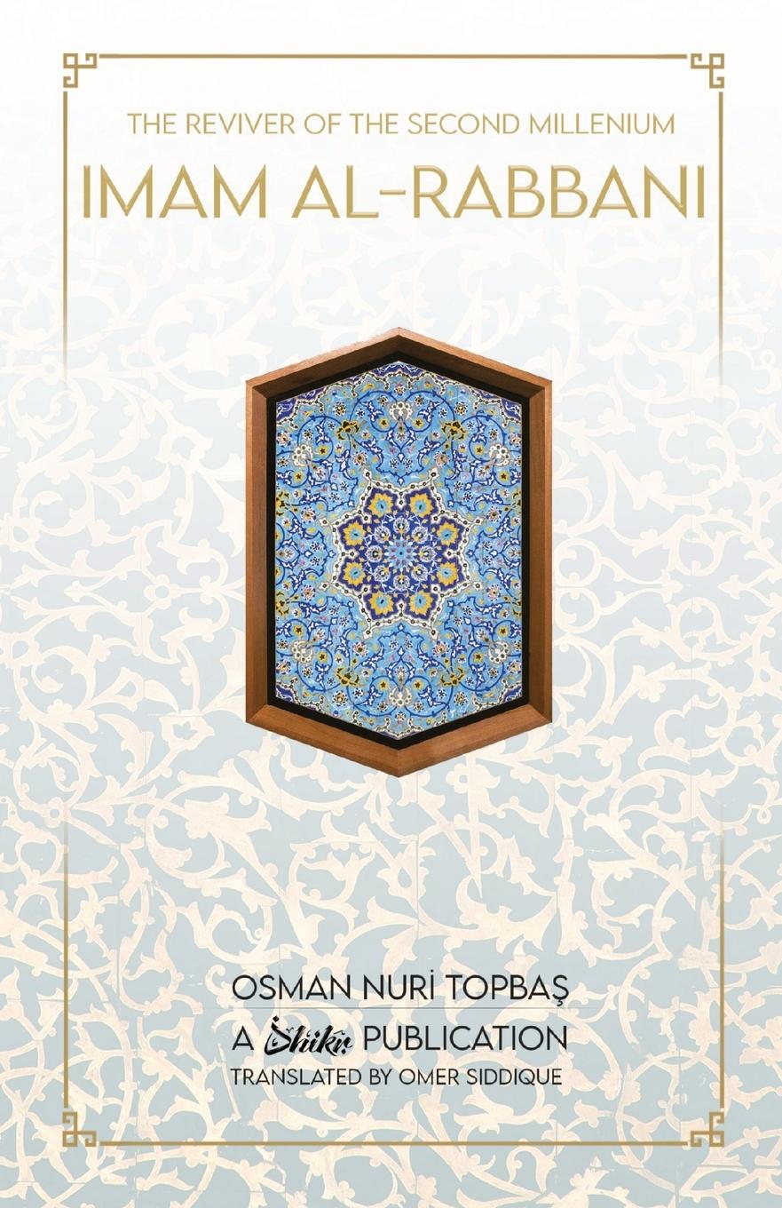 Carte Imam Al-Rabbani 