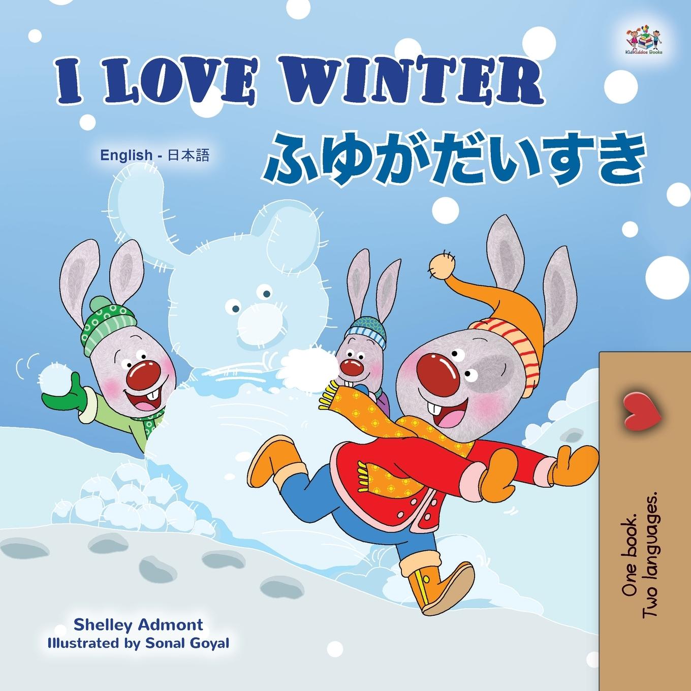 Kniha I Love Winter (English Japanese Bilingual Book for Kids) Kidkiddos Books