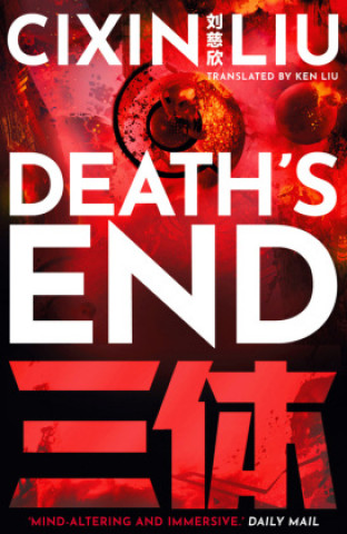 Книга Death's End Cixin Liu