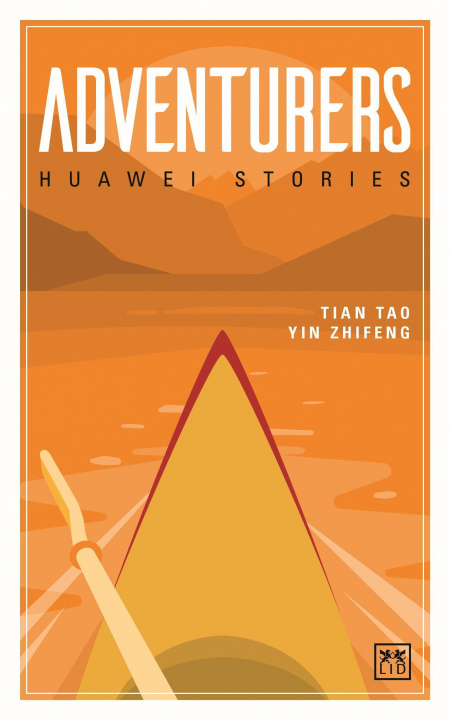 Knjiga Adventurers Tian Tao