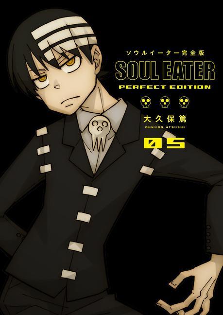 Kniha Soul Eater: The Perfect Edition 5 Atsushi Ohkubo