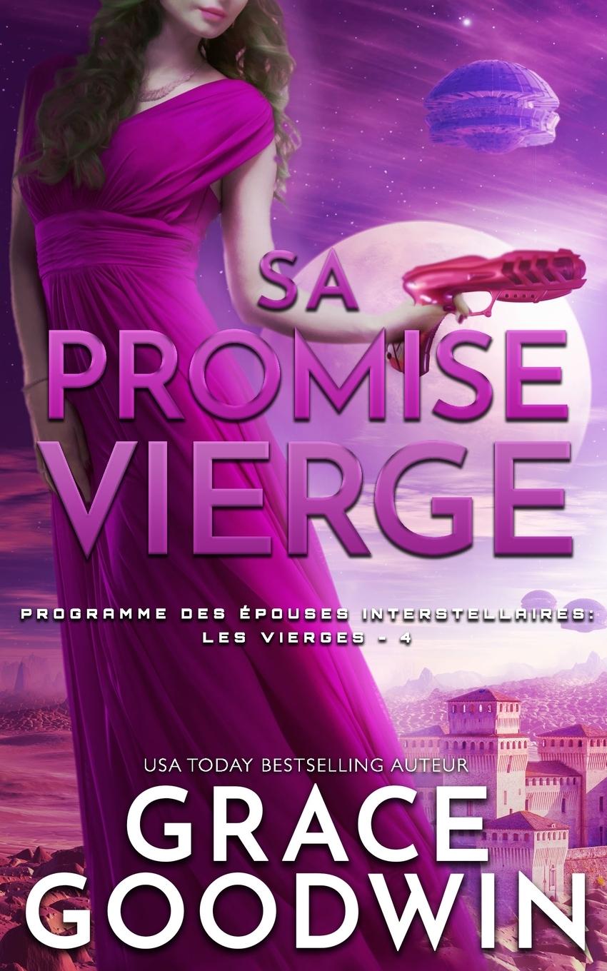 Книга Sa Promise Vierge 