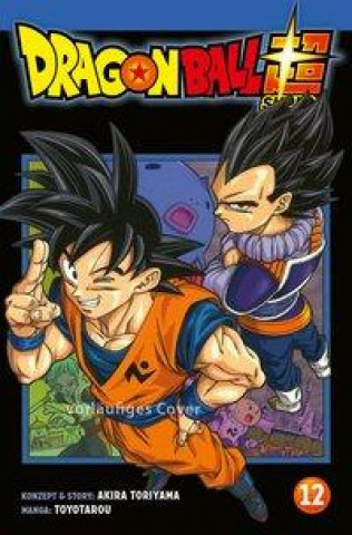 Книга Dragon Ball Super 12 Toyotarou