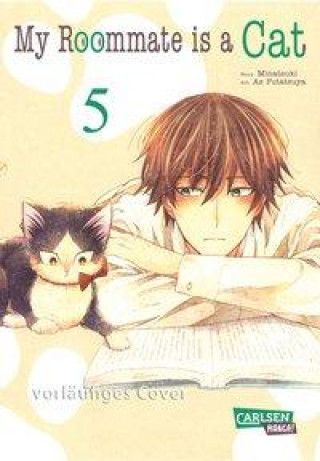 Книга My Roommate is a Cat 5 Asu Futatsuya