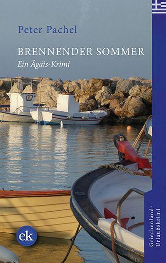 Knjiga Brennender Sommer 