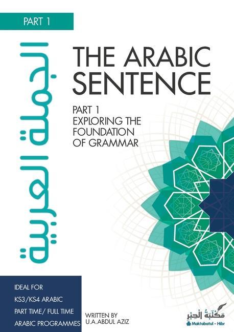 Knjiga Arabic Sentence Uwais Aziz