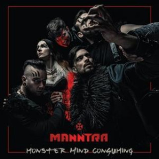 Audio Monster Mind Consuming/Fanbox 