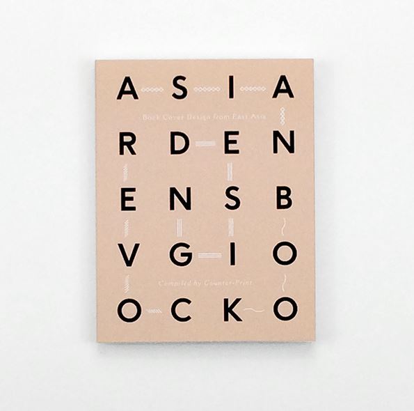 Kniha Book Cover Design from East Asia 